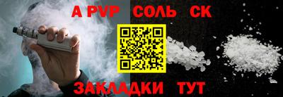 mix Малоярославец
