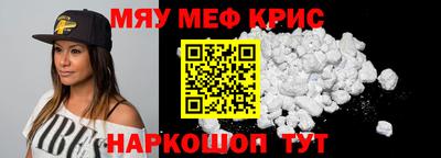 mix Малоярославец