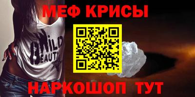 mix Малоярославец