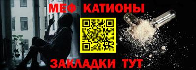 MDMA Мариинск