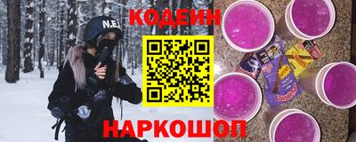 MDMA Мариинск
