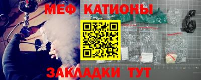 mix Малоярославец