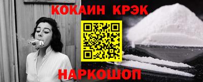 mix Малоярославец