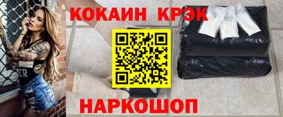 хмурый Малгобек