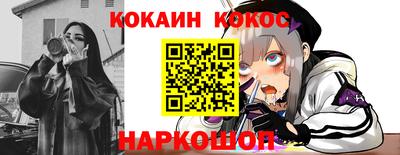 хмурый Малгобек
