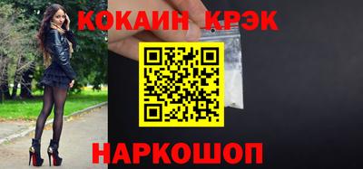 хмурый Малгобек