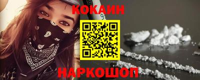 mix Малоярославец