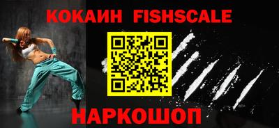 mix Малоярославец