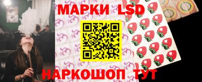 mix Малоярославец