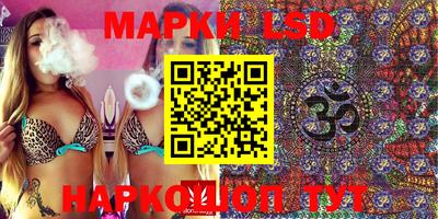 MDMA Мариинск