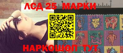 mix Малоярославец