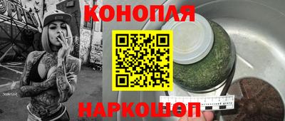 хмурый Малгобек