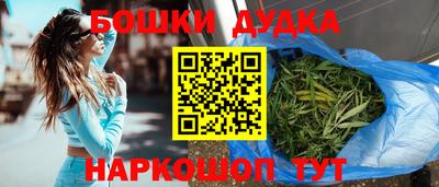 хмурый Малгобек