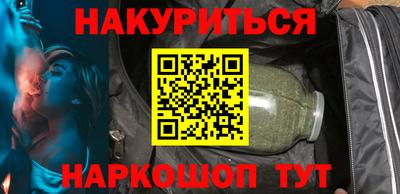 MDMA Мариинск