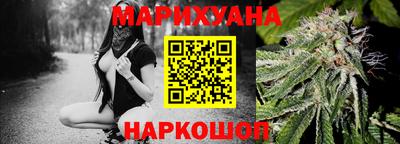 хмурый Малгобек