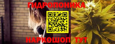 MDMA Мариинск