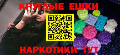mix Малоярославец