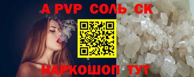 mix Малоярославец