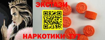 хмурый Малгобек