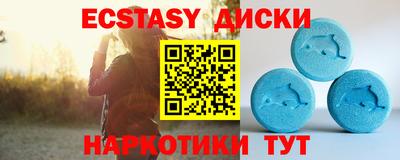 хмурый Малгобек