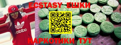 хмурый Малгобек