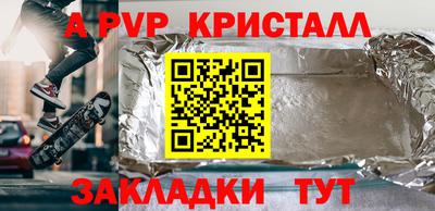 хмурый Малгобек