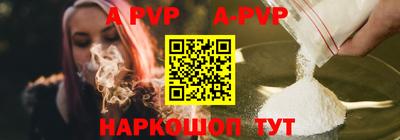 mix Малоярославец