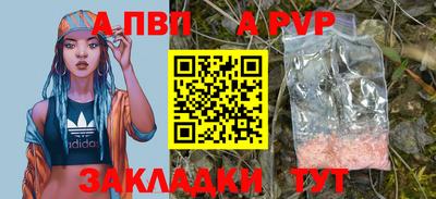 хмурый Малгобек
