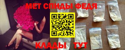 mix Малоярославец