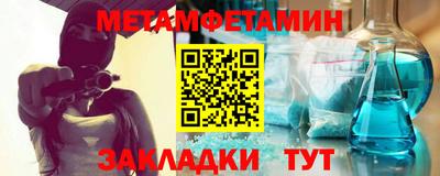 хмурый Малгобек