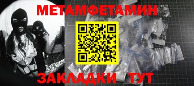 mix Малоярославец