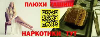 MDMA Мариинск
