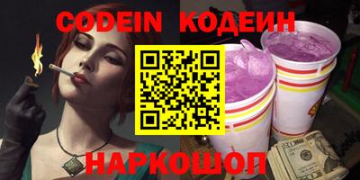 mix Малоярославец