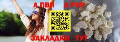 хмурый Малгобек