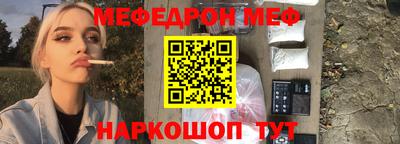 хмурый Малгобек