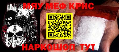 хмурый Малгобек
