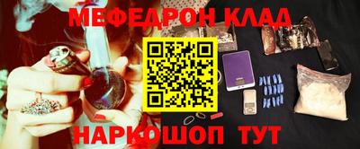 хмурый Малгобек