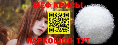 MDMA Мариинск
