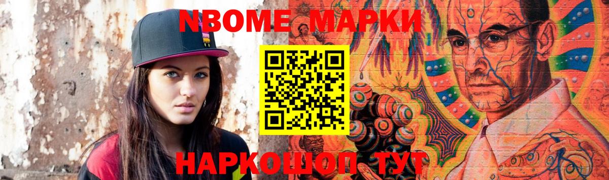 LSD-25 экстази  LSD-25 экстази кислота    рабочий сайт  Уварово  Лсд 25 экстази кислота  Вход с VPN 